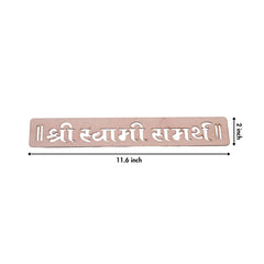 Shree Swami Samarth Rangoli Stencil Designs Mudrawholesale