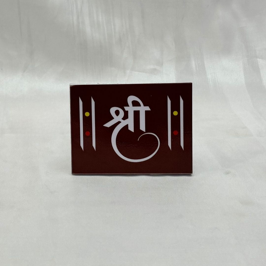 Shree Chaitrangan Rangoli Designs Mudrawholesale