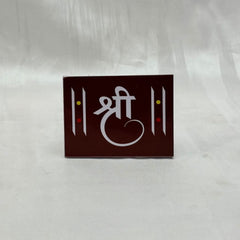 Shree Chaitrangan Rangoli Designs Mudrawholesale