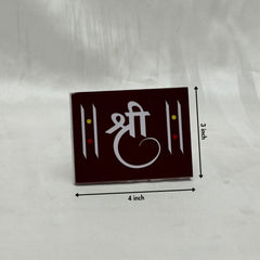 Shree Chaitrangan Rangoli Designs Mudrawholesale