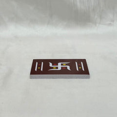 Swastika Chaitrangan Rangoli Designs Mudrawholesale