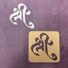 Shree Rangoli Stencil Designs_01 Mudrawholesale