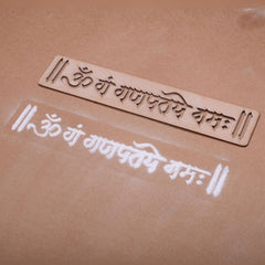 Om Gan Ganpataye Namah Rangoli Stencil Designs Mudrawholesale
