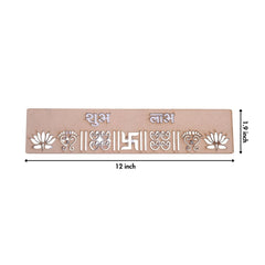 Shubh Labh Rangoli Stencil Designs_01 Mudrawholesale