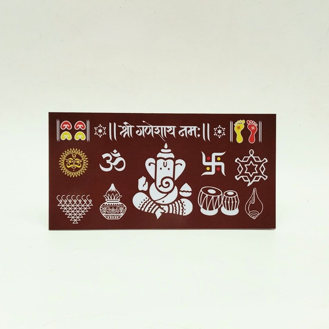 Shree Ganeshay Namah Chaitrangan Rangoli Designs_01 Mudrawholesale