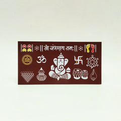 Shree Ganeshay Namah Chaitrangan Rangoli Designs_01 Mudrawholesale