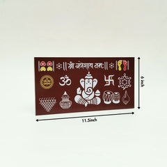 Shree Ganeshay Namah Chaitrangan Rangoli Designs_01 Mudrawholesale