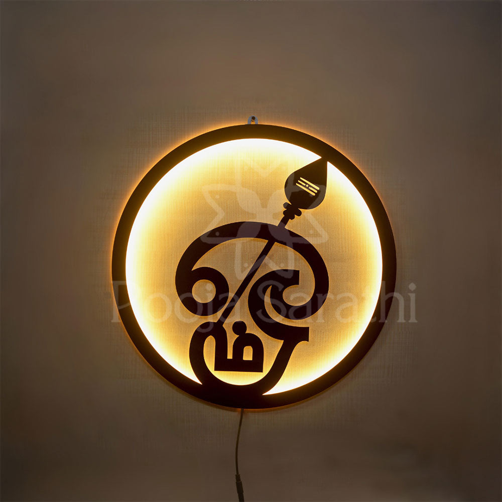 Murugan Swami LED Wall Decor Light – Small Mudrawholesale