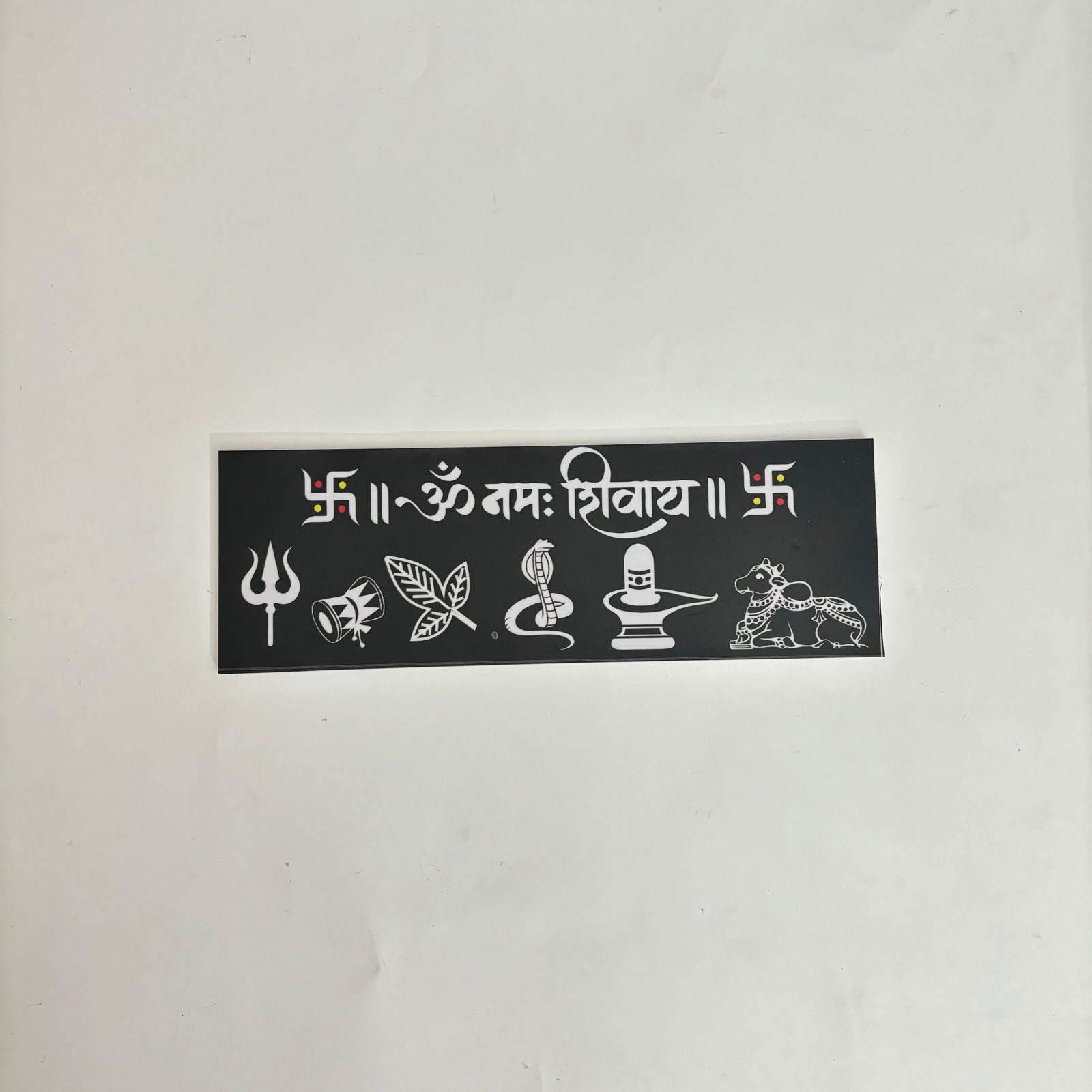 Chaitrangan Rangoli Om Namah Shivay - Mudrawholesale