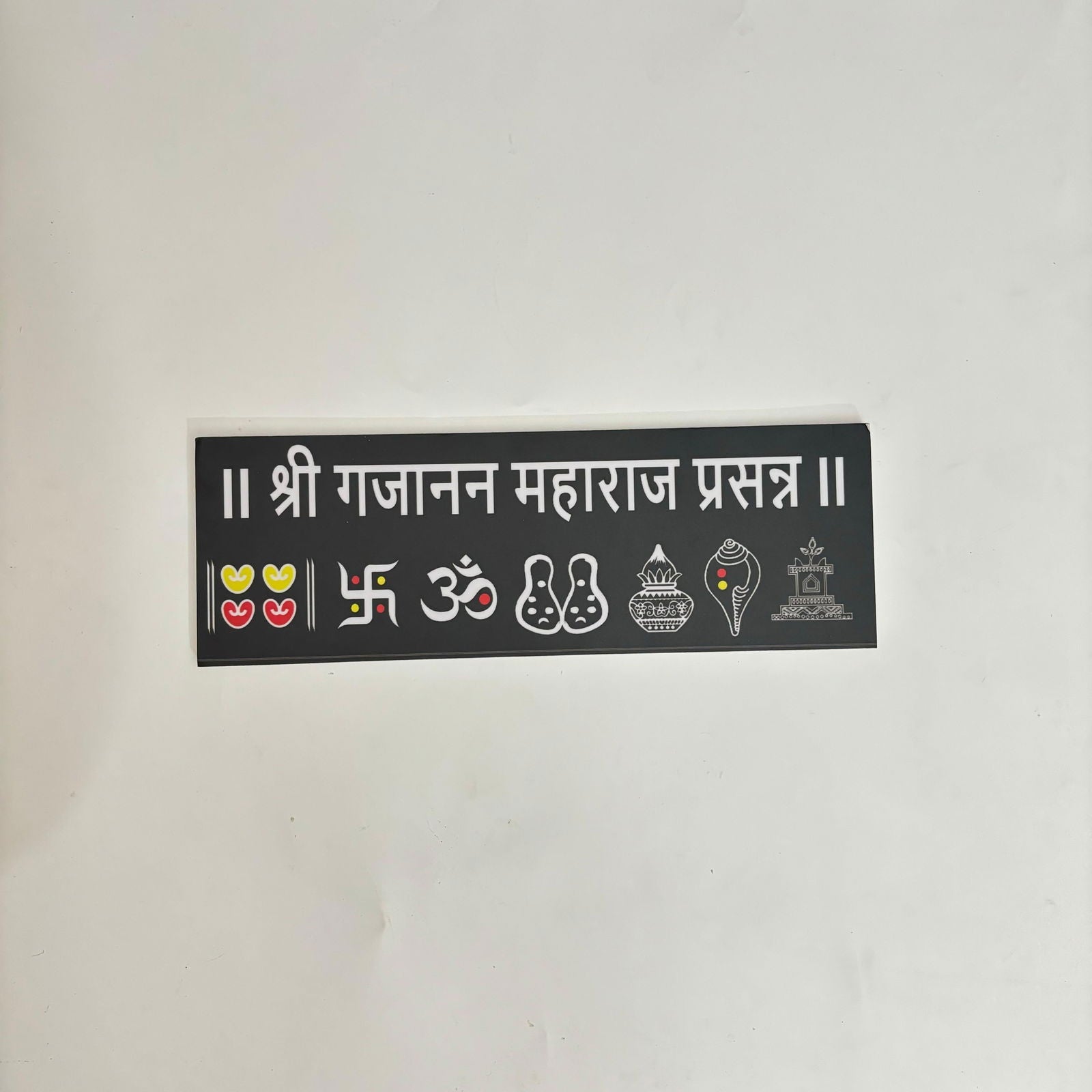 Chaitrangan Rangoli Shree Gajanan Maharaj Prasanna - Mudrawholesale