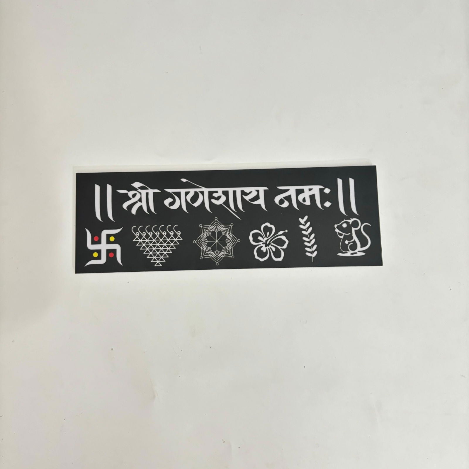 Chaitrangan Rangoli Shree Ganeshay Namah_02 - Mudrawholesale