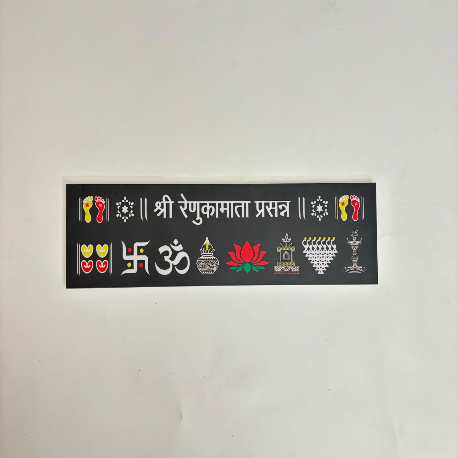 Chaitrangan Rangoli Shree Renuka Mata Prasanna - Mudrawholesale