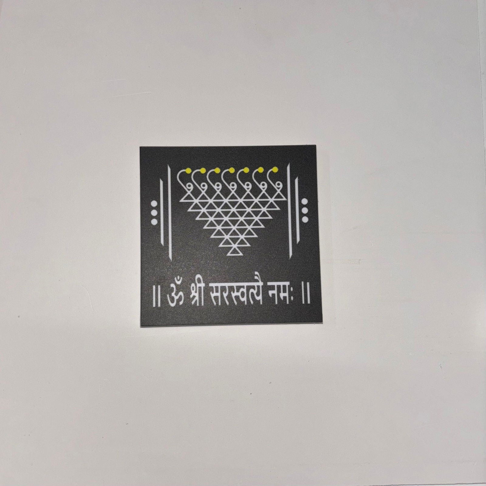 Chaitrangan Rangoli Shree Saraswataye Namah - Mudrawholesale