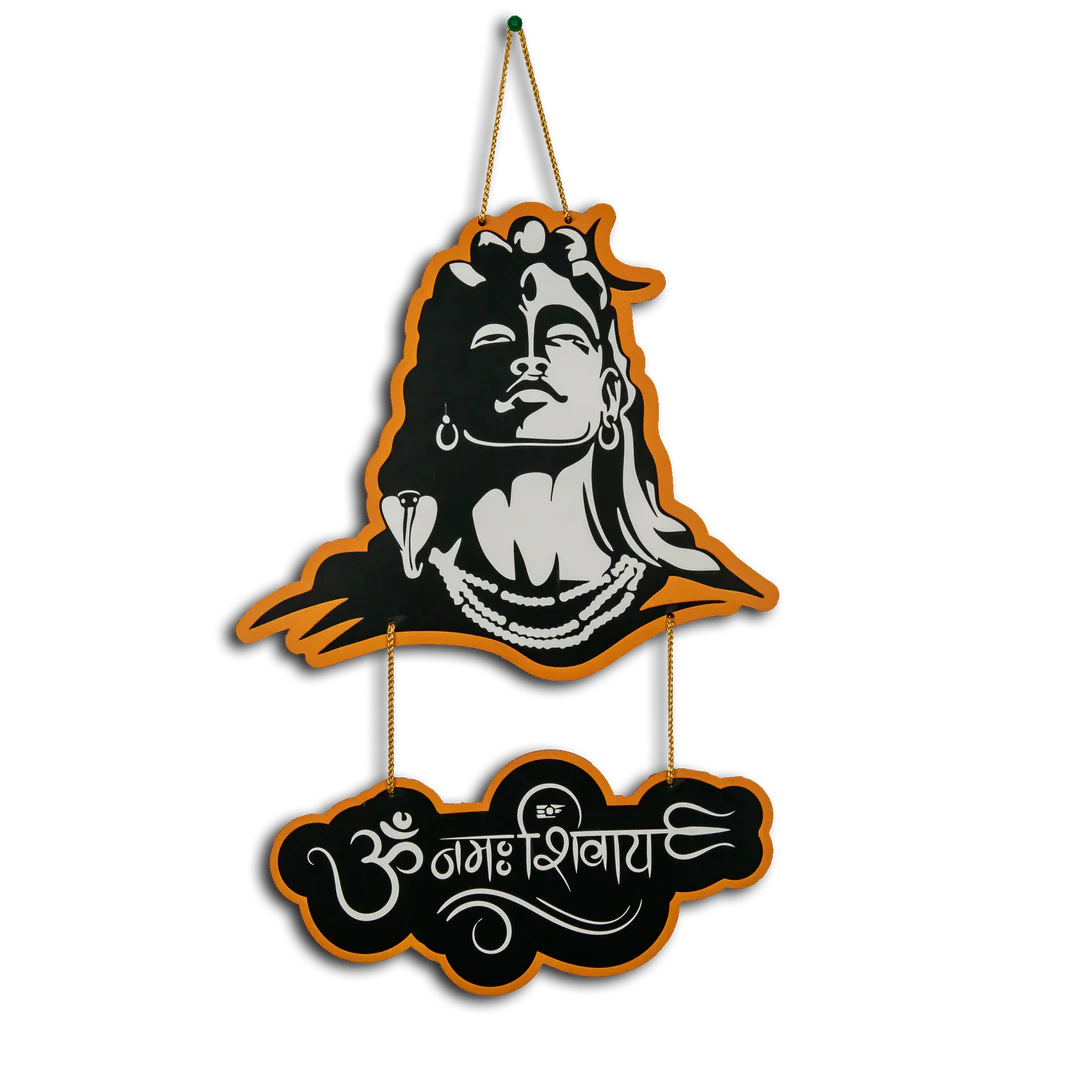 Om Namah Shivaye' Wooden Wall Hanging Mudrawholesale