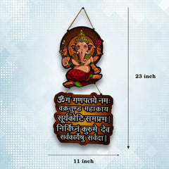 Shri Ganesh Mantra Wooden Wall Hanging Mudrawholesale