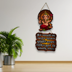 Shri Ganesh Mantra Wooden Wall Hanging Mudrawholesale