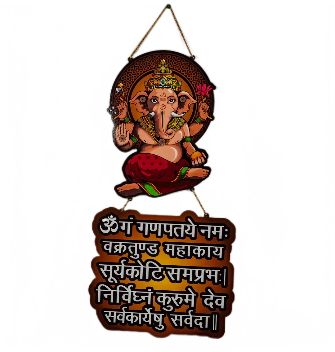 Shri Ganesh Mantra Wooden Wall Hanging Mudrawholesale