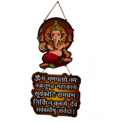 Shri Ganesh Mantra Wooden Wall Hanging Mudrawholesale