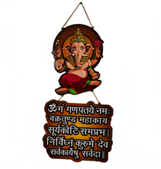 Shri Ganesh Mantra Wooden Wall Hanging Mudrawholesale