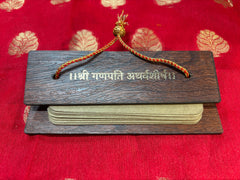 Ganpati Atharvashirsha