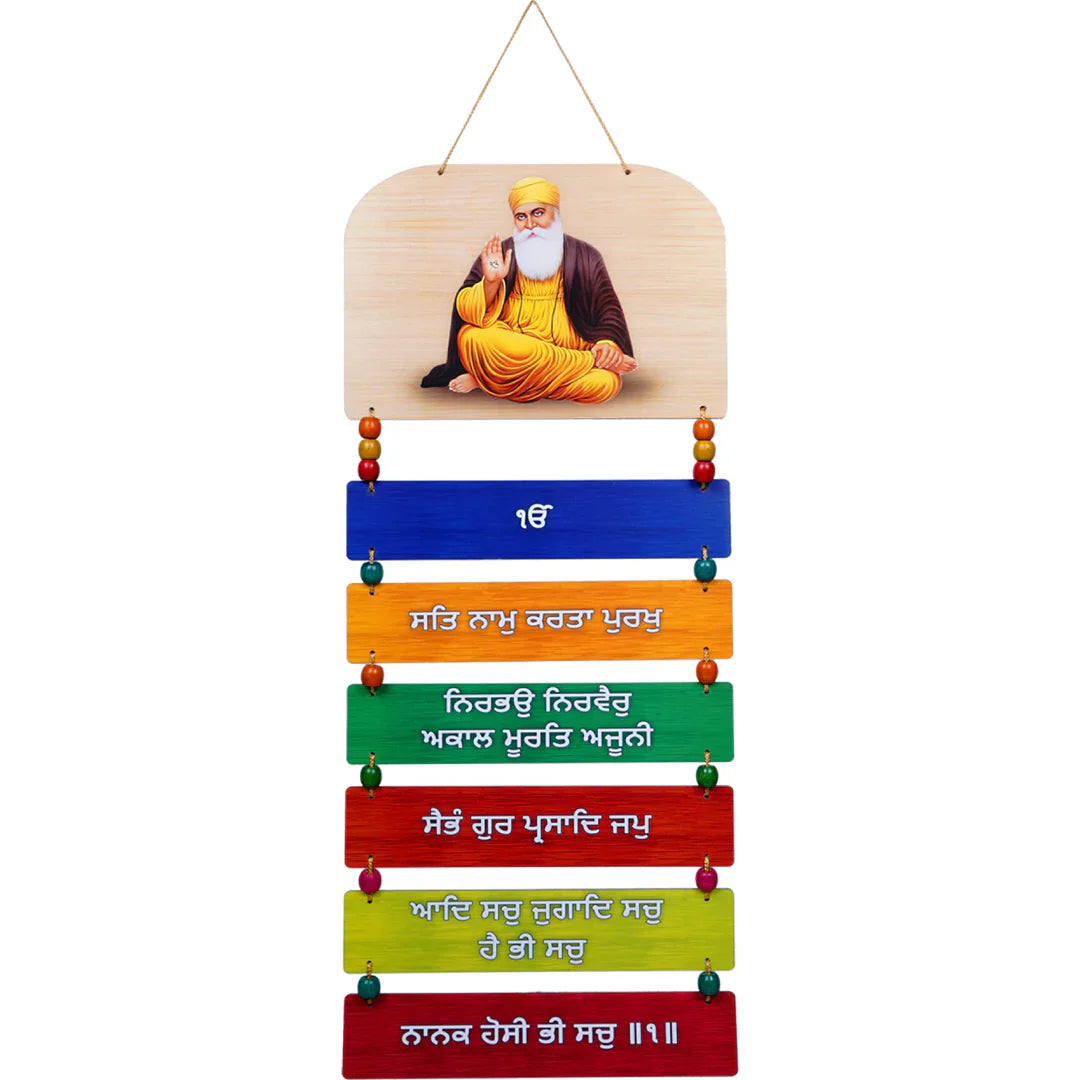 Ik Onkar Wall Hanging with Large Guru Nanak Dev (Punjabi) Mudrawholesale