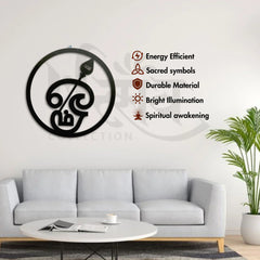 Murugan Swami LED Wall Decor Light – Small