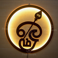 Murugan Swami LED Wall Decor Light – Large Mudrawholesale