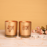 Shubh Labh Golden Glass Diya Mudrawholesale