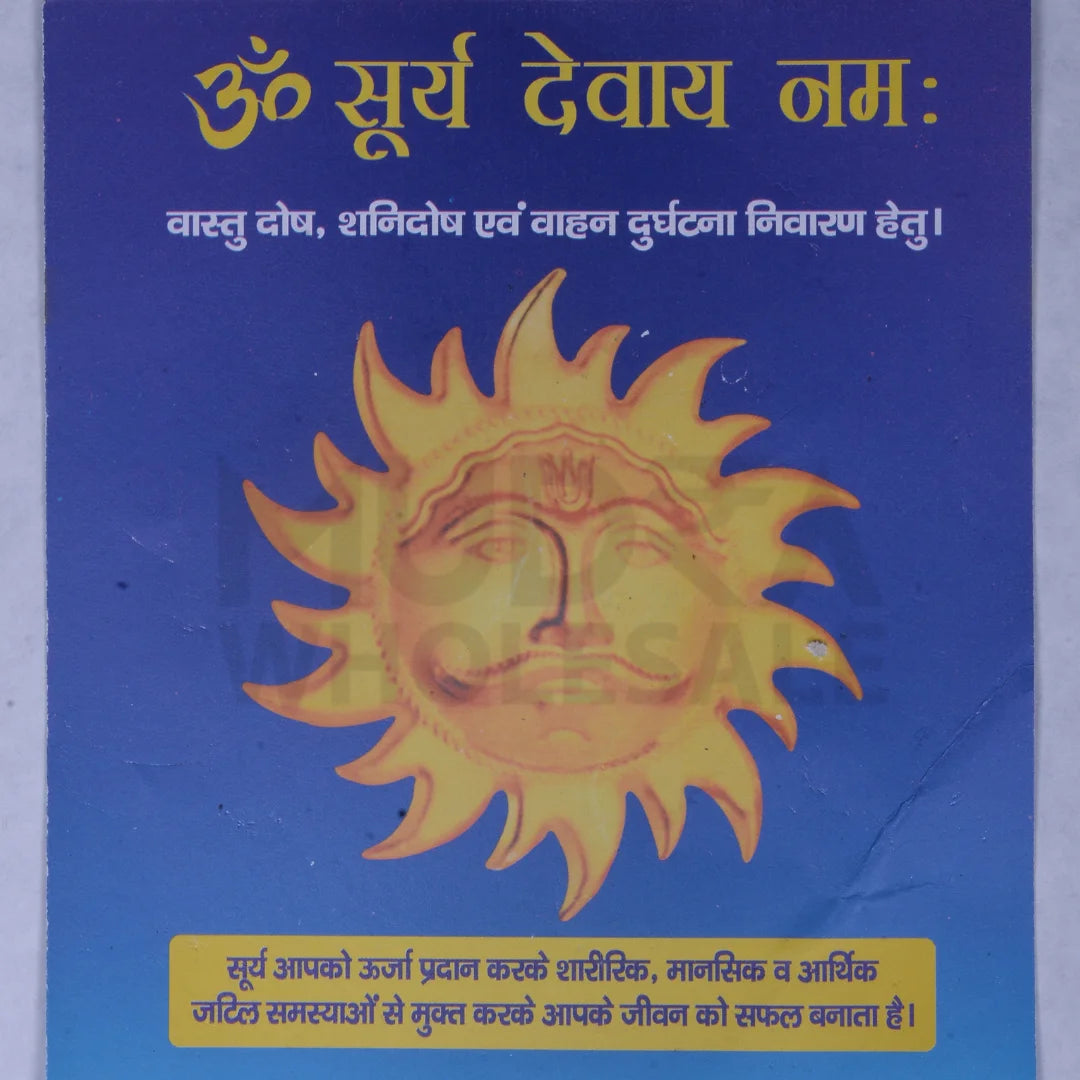 Vastu Sun Surya Mudrawholesale