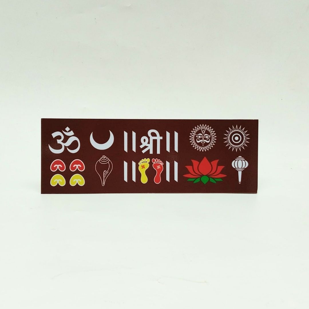 Shree Chaitrangan Rangoli Designs Mudrawholesale