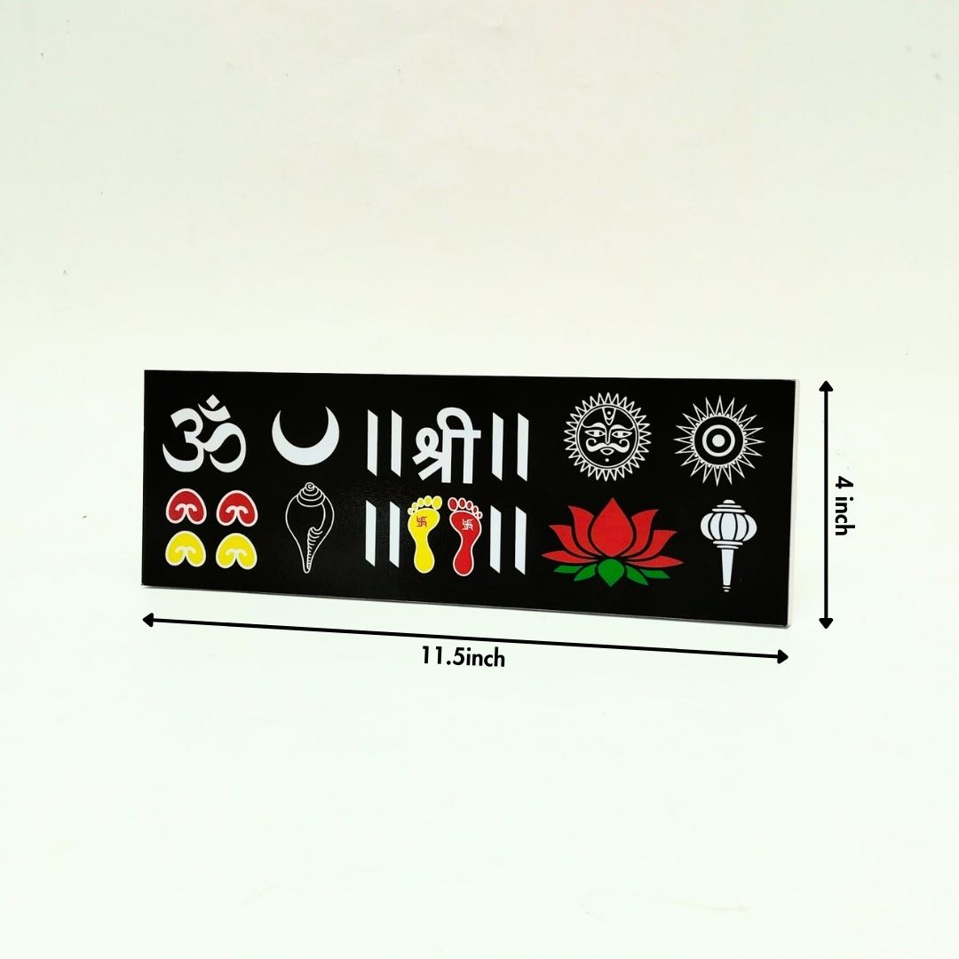 Shree Chaitrangan Rangoli Designs Mudrawholesale