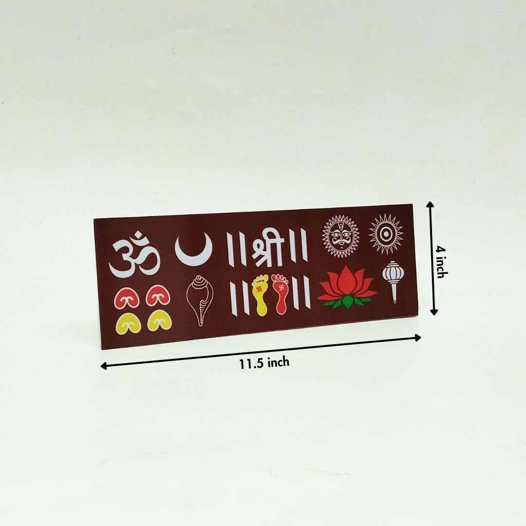 Shree Chaitrangan Rangoli Designs Mudrawholesale