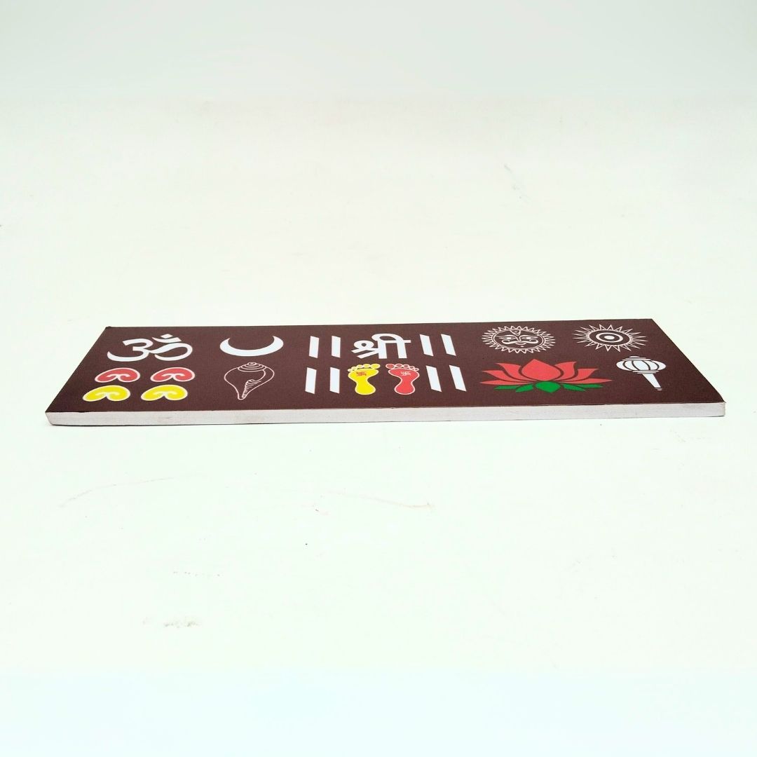 Shree Chaitrangan Rangoli Designs Mudrawholesale
