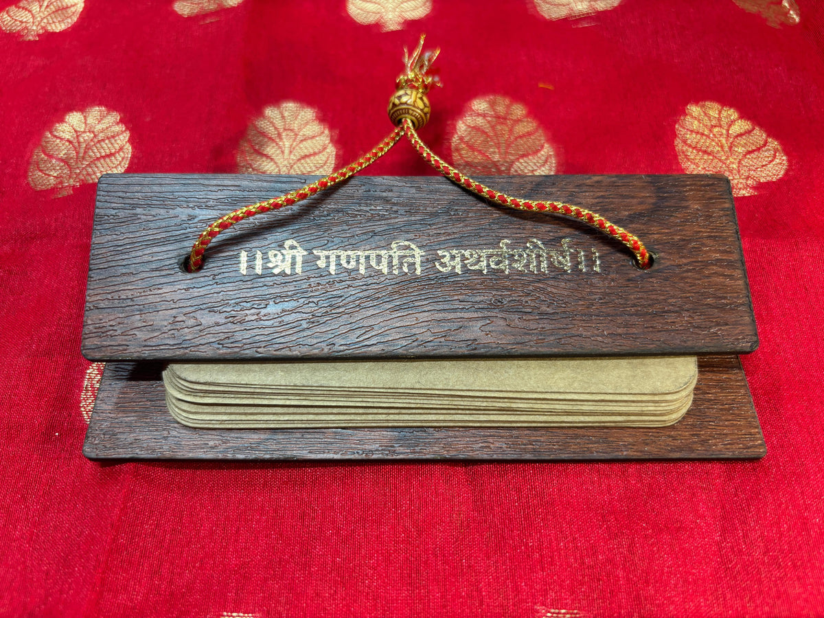 Ganpati Atharvashirsha