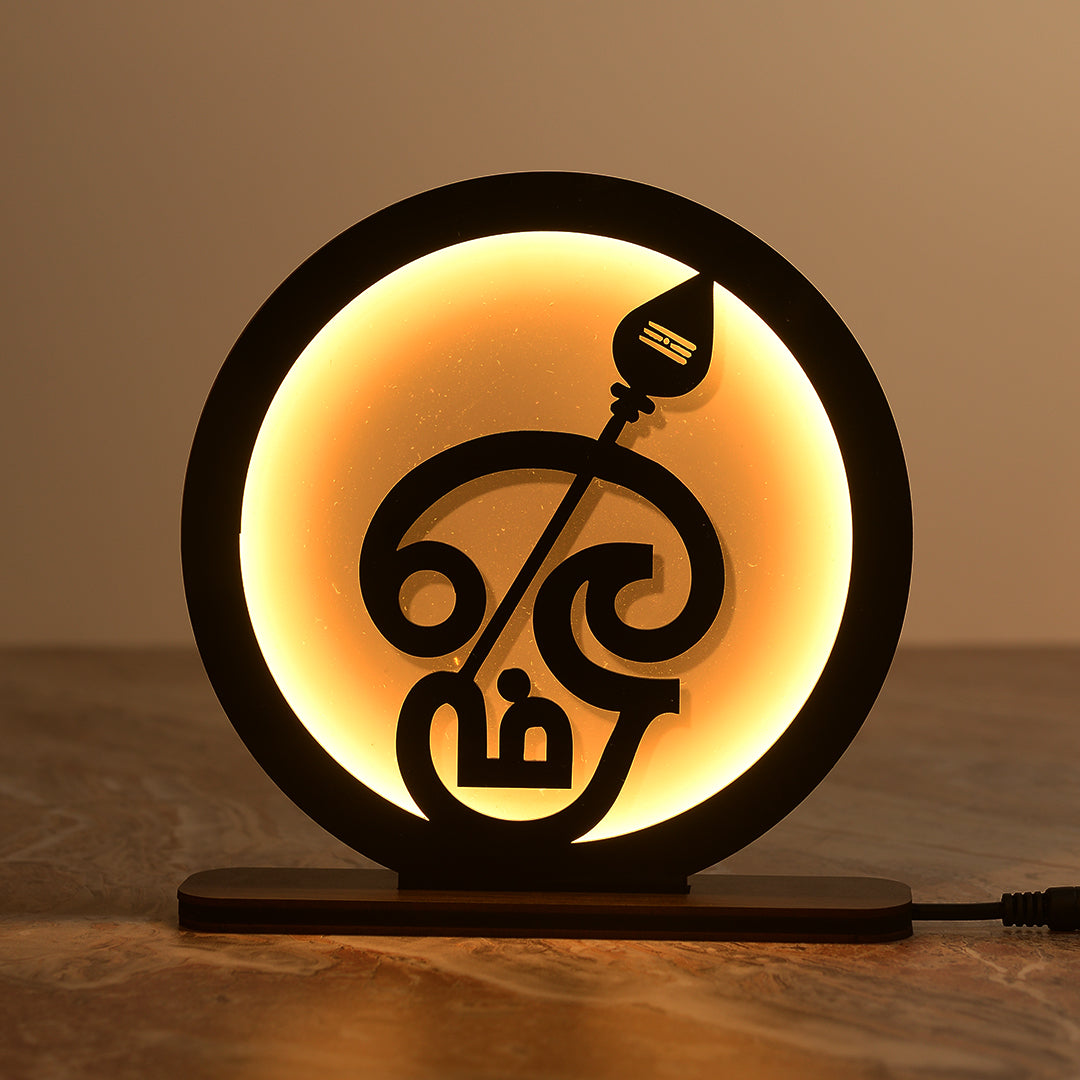 Murugan Swami Table Lamp Mudrawholesale